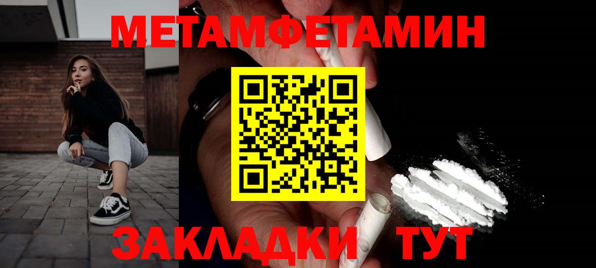 АМФ 98% Когалым