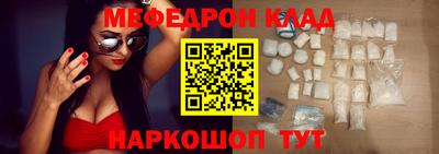 mdma Берёзовский