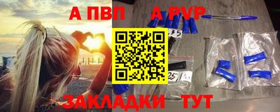 mdma Берёзовский