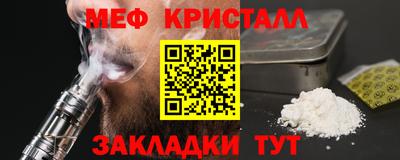 mdma Берёзовский