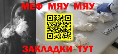 2c-b Беслан