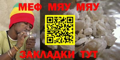 mdma Берёзовский