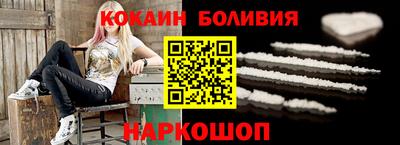 mdma Берёзовский