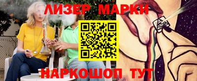 mdma Берёзовский