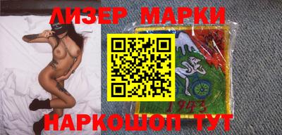 mdma Берёзовский