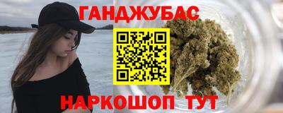 mdma Берёзовский