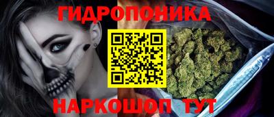 2c-b Беслан