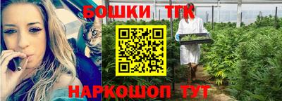 2c-b Беслан