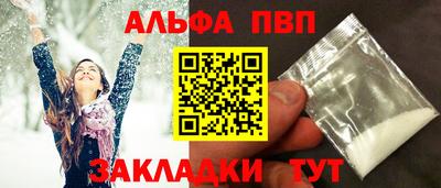 2c-b Беслан