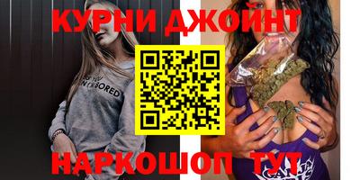мескалин Иваново