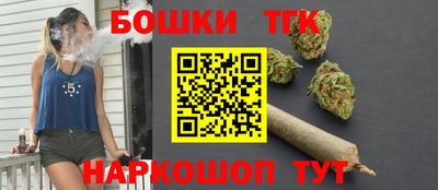 2c-b Бийск