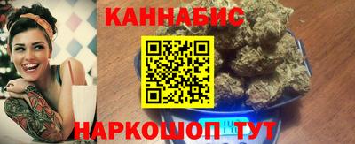 СК Ивантеевка
