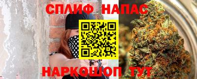 mdma Берёзовский