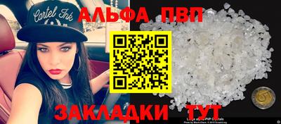 2c-b Беслан