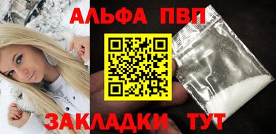 mdma Берёзовский