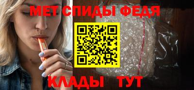 mdma Берёзовский