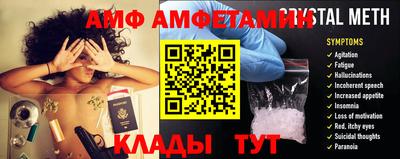 2c-b Беслан