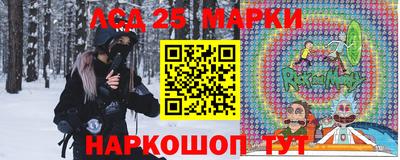 mdma Берёзовский