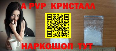 2c-b Беслан