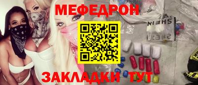 2c-b Беслан