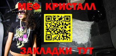 2c-b Бийск