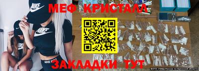 mdma Берёзовский