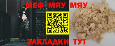 mdma Берёзовский
